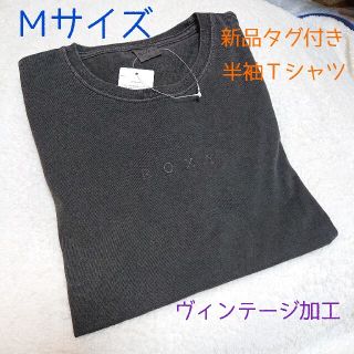 ロキシー(Roxy)のロキシー 新品タグ付き 半袖Ｔシャツ Mサイズ(Tシャツ(半袖/袖なし))