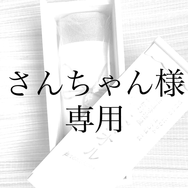 今治タオル(イマバリタオル)の四国今治産　極上タオル　１枚 インテリア/住まい/日用品の日用品/生活雑貨/旅行(タオル/バス用品)の商品写真