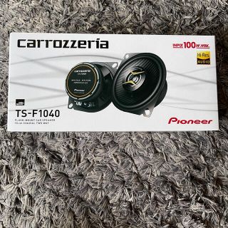 パイオニア(Pioneer)のTS-F1040 パイオニア 10cmコアキシャル2ウェイスピーカー 車載用(カーオーディオ)