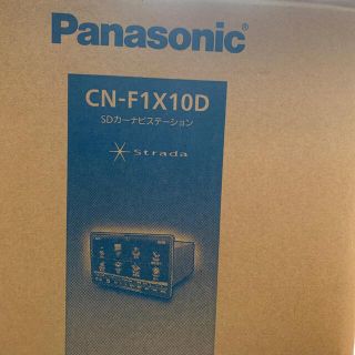 パナソニック(Panasonic)のカーナビ  パナソニック 10v(カーナビ/カーテレビ)