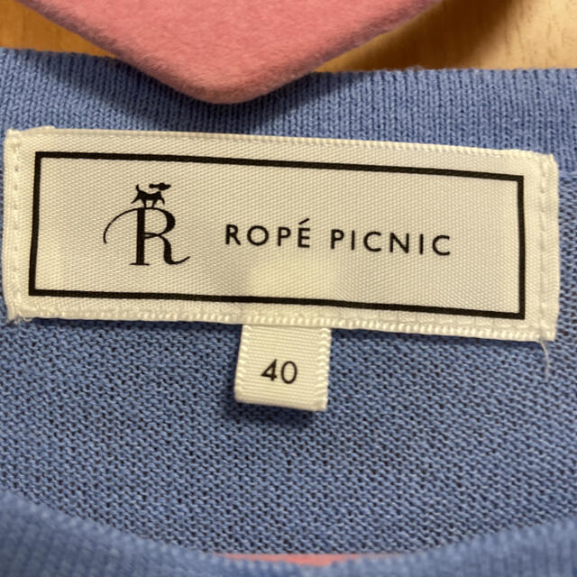 Rope' Picnic(ロペピクニック)のロペピクニック　カーディガン レディースのトップス(カーディガン)の商品写真