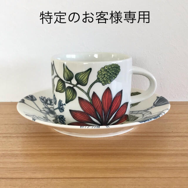 TK希少品■  カップ\u0026ソーサー 皿 ピンク アンティーク 金彩