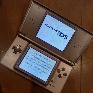 任天堂DS　ピンク(家庭用ゲーム機本体)
