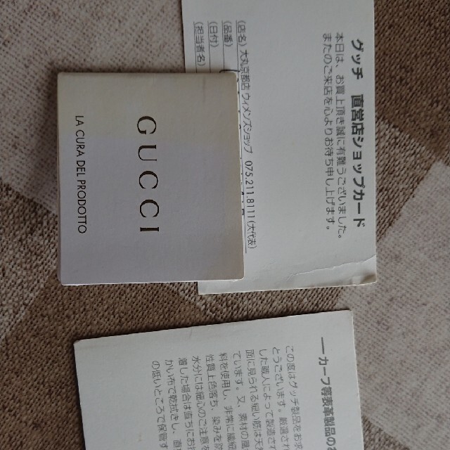 Gucci(グッチ)のGUCCI財布 二つ折り財布 レディースのファッション小物(財布)の商品写真