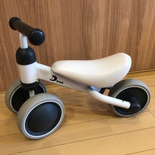 D-bike mini (三輪車)