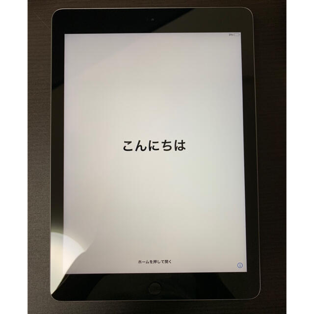 第6世代 apple iPad 32GB シルバー Wi-Fiモデル www