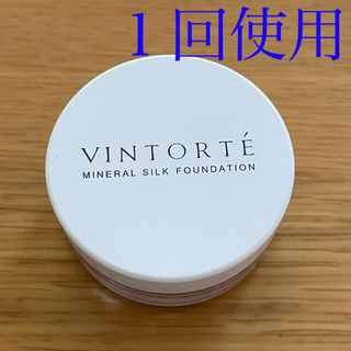 VINTORTE ミネラルシルクファンデーション1g(ファンデーション)