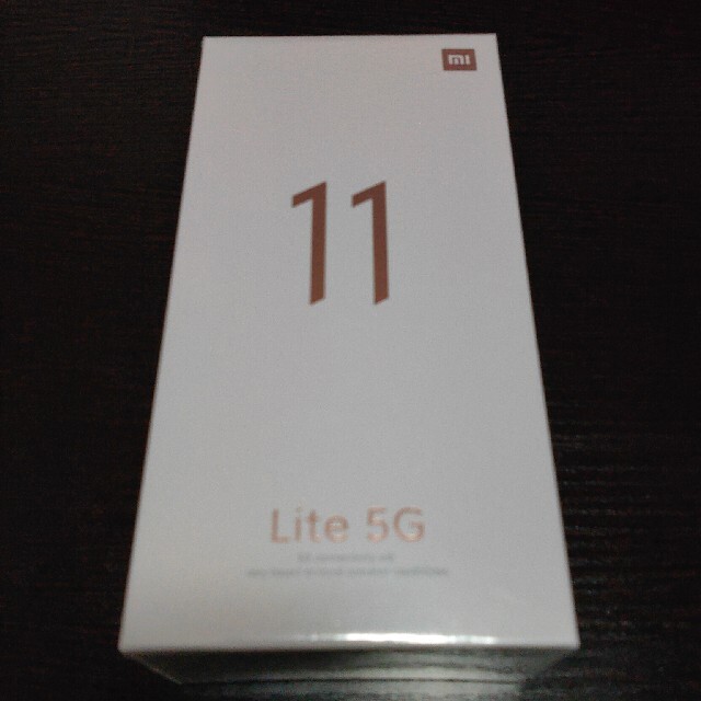 新品 Xiaomi Mi11 Lite 5G  SIMフリー トリュフブラック