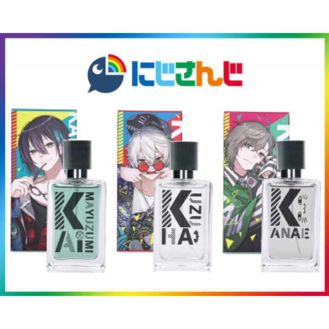 にじさんじ 香水 第3弾 コンプリートセットの通販 by キノ's shop|ラクマ