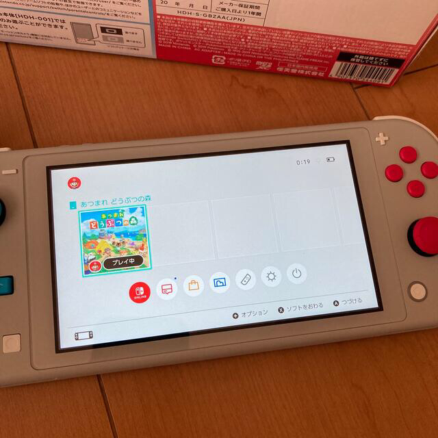 販売特売中 Nintendo Switch Lite ザシアン・ザマゼンタ完品 動作品