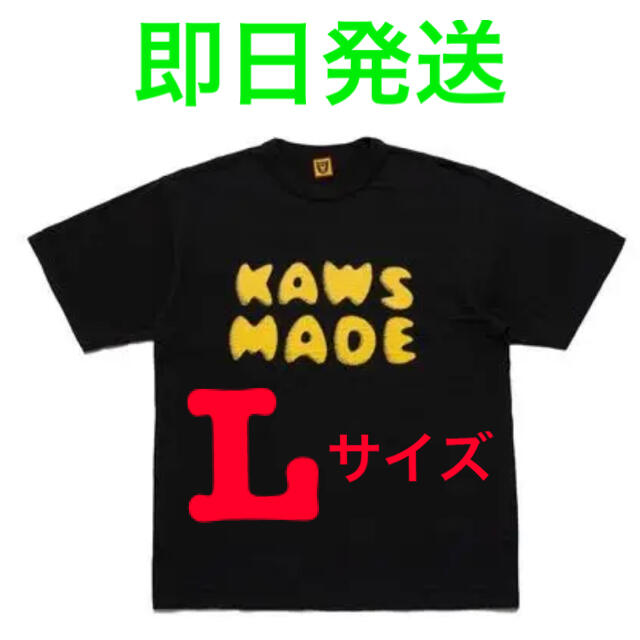 HUMAN MADE KAWS Tシャツ