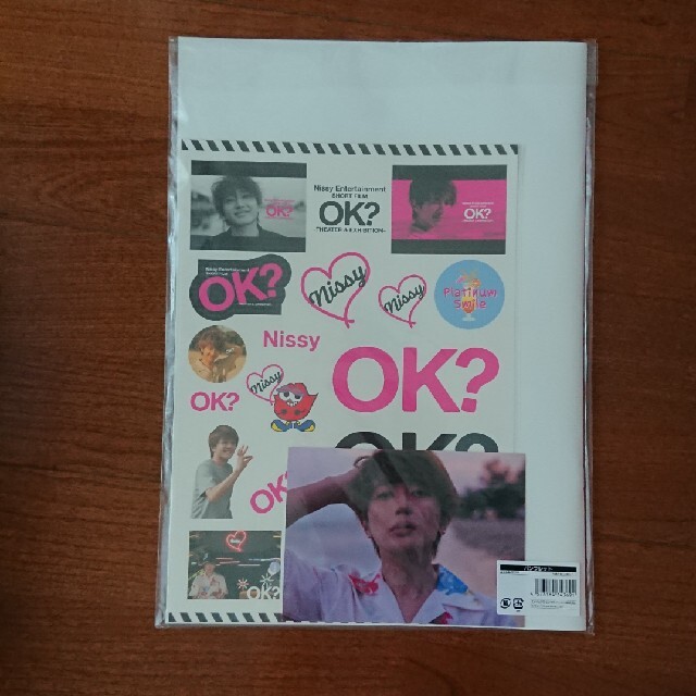 Nissy OK? パンフレットの通販 by 24's shop｜ラクマ