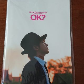 Nissy OK? パンフレットの通販 by 24's shop｜ラクマ