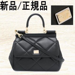 ドルチェアンドガッバーナ(DOLCE&GABBANA)の●新品/正規品● Dolce&Gabbana SICILY マトラッセ aria(ハンドバッグ)