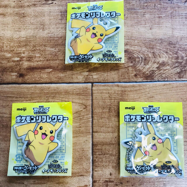 ポケモン ポケットモンスター ポケモンリフレクター 反射板 ３個の通販 By Kelly S Shop ポケモンならラクマ