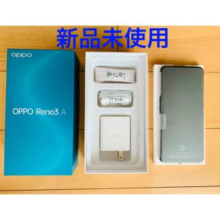 オッポ(OPPO)のOPPO Reno3 A ブラック新品(スマートフォン本体)