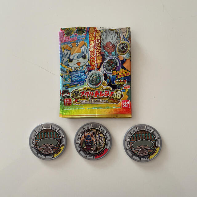 BANDAI(バンダイ)の妖怪メダルトレジャー06 シルバーランク3枚セット エンタメ/ホビーのアニメグッズ(その他)の商品写真