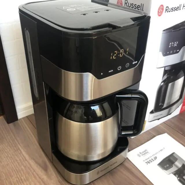 一番の贈り物 ラッセルホブス コーヒーメーカー グランドリップ 8杯 ペーパーフィルター不要 タイマー 7653JP fucoa.cl 一番の贈り物 ラッセルホブス コーヒーメーカー グランドリップ 8杯 ペーパーフィルター不要 タイマー 7653JP fucoa.cl
