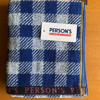 パーソンズ(PERSON'S)のタオル  PERSON’S  パーソンズ  新品未使用(タオル/バス用品)