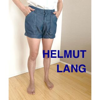 ヘルムートラング(HELMUT LANG)の【美品】HELMUT LANG ショートパンツ(ショートパンツ)