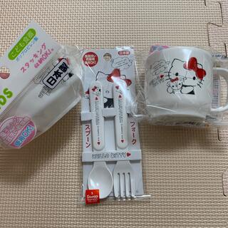 サンリオ(サンリオ)のキティーちゃん日本限定子供食器(離乳食器セット)