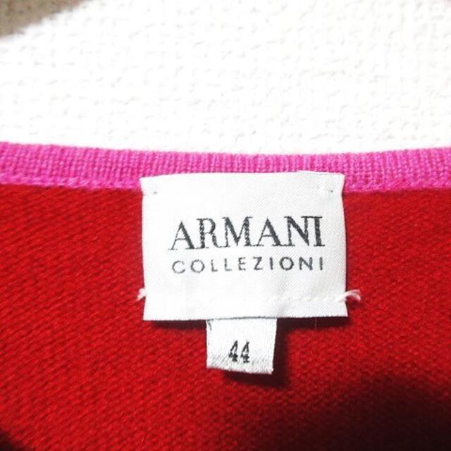 ARMANI COLLEZIONI(アルマーニ コレツィオーニ)のARMANI COLLEZIONI 美品 ニット セーター 長袖 カシミア 44 レディースのトップス(ニット/セーター)の商品写真