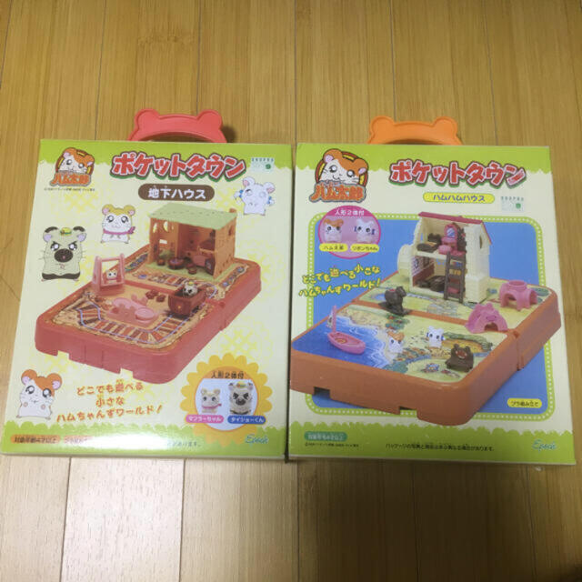 専用 エンタメ/ホビーの漫画(全巻セット)の商品写真
