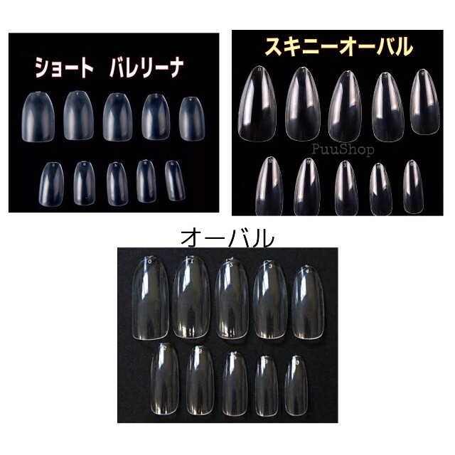 韓国ネイル 量産型ネイル 量産型 リボン ガーリーネイル 地雷 ネイルチップ コスメ/美容のネイル(つけ爪/ネイルチップ)の商品写真