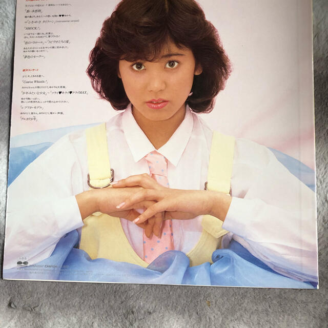 宇佐美ゆかり◎LPレコード/ベスト タイムカプセルの通販 by 宇佐美ゆかり◎LPレコード/ベスト タイムカプセルの通販 by