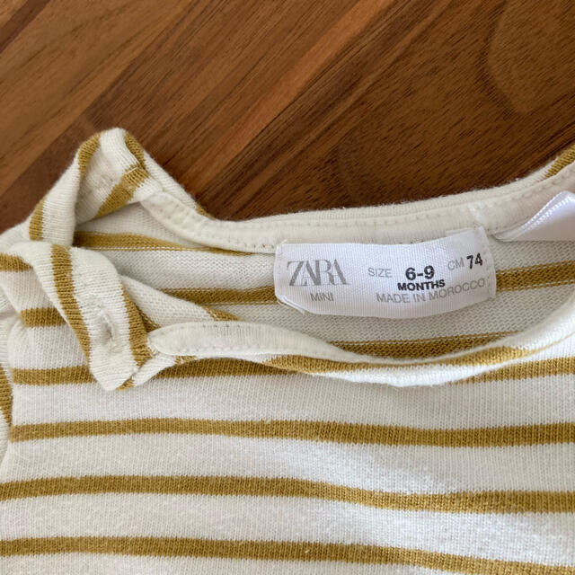 ZARA KIDS(ザラキッズ)の【美品】長袖Tシャツ、パンツ キッズ/ベビー/マタニティのベビー服(~85cm)(パンツ)の商品写真