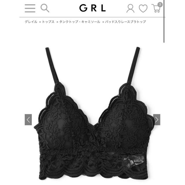 GRL ✨新品・未使用✨【GRL】パッド入りレースブラトップの通販 by saaa✩'s store｜グレイルならラクマ