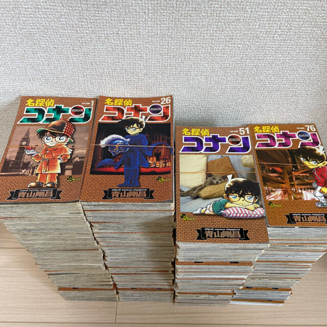 名探偵コナン コナン 裁断済み 全巻セット 1~99巻 原作 コミック 漫画