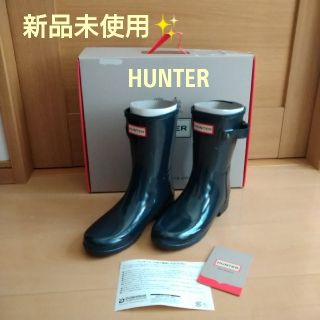 ハンター(HUNTER)の専用💛新品未使用✨HUNTER　SHORT　NAVY　ネイビー(レインブーツ/長靴)