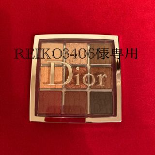 ディオール(Dior)のディオール♡アイシャドウ(アイシャドウ)