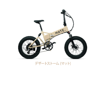 MATE X750 電動自転車　自転車　折りたたみ　MATE X(車体)