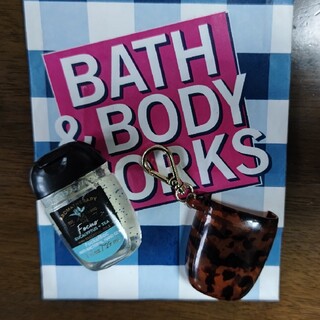 バスアンドボディーワークス(Bath & Body Works)のBATH＆BODY WORKS ハンドサニタイザー専用ホルダー(アルコールグッズ)