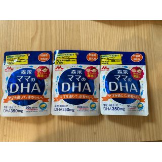 モリナガニュウギョウ(森永乳業)の森永　ママのDHA(その他)