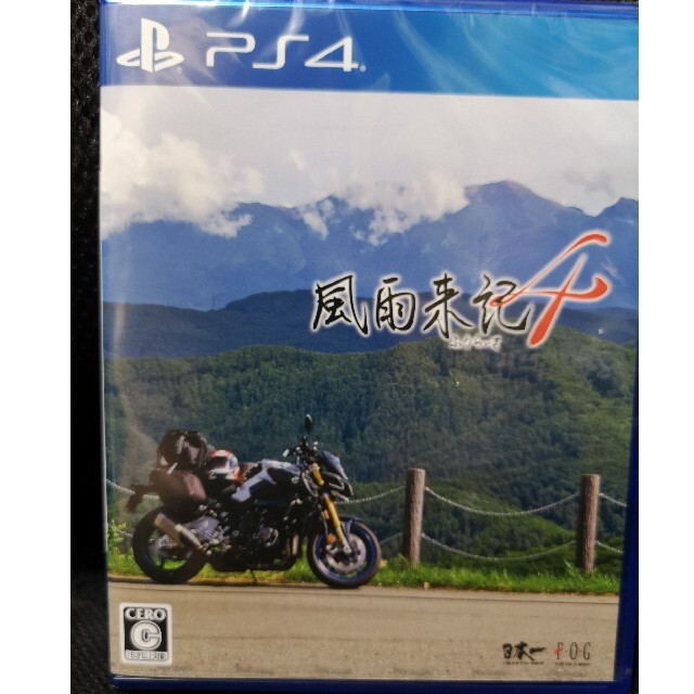 新品・未開封　風雨来記4 - PS4　ふううらいき　PS4