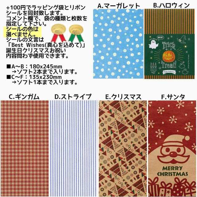 Nintendo Switch ソフト 8本セット Nintendo Switch ソフト 8本セット