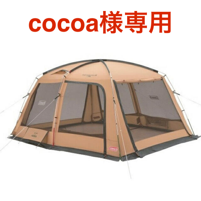 専用 コールマン タフスクリーンタープ 400 2000031577 未使用品