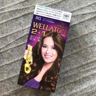 ウエラ(WELLA)のウエラトーン ツープラスワン クリームヘアカラーa 8G(白髪染め)