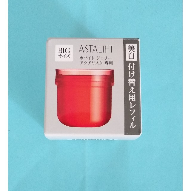 アスタリフト ホワイトジェリーアクアリスタ 60g レフィル stuff.liu.se