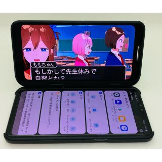 エルジーエレクトロニクス(LG Electronics)の[1137] LG V50 ThinQ 128GB ブラック SIMフリー(スマートフォン本体)