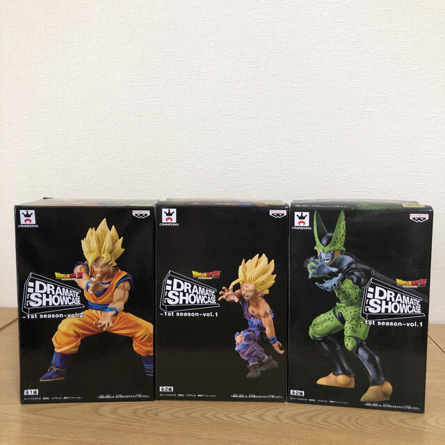 ドラゴンボールZ 親子カメハメ波&セルカメハメ波3体セット　未開封品