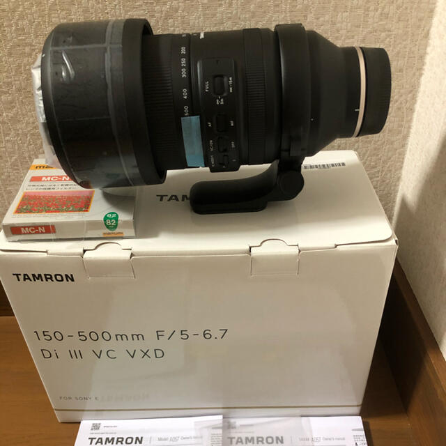 TAMRON タムロン 150-500mm A057 望遠レンズ /ソニー α7