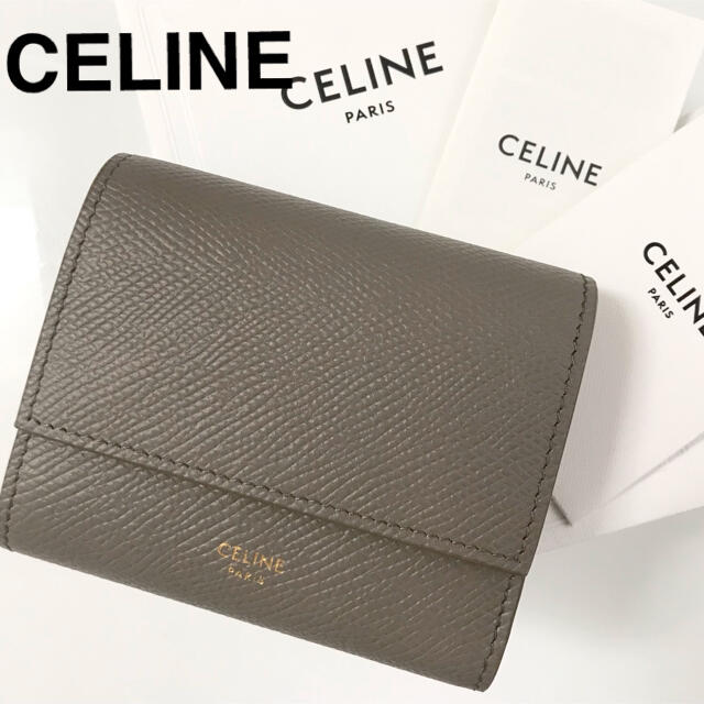 大好き celine - 【新品】セリーヌ トリフォールド ミニウォレット