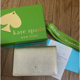 ケイトスペードニューヨーク(kate spade new york)の新品　ケイトスペード　名刺入れ　カードケース(名刺入れ/定期入れ)