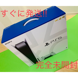 プレイステーション(PlayStation)の未開封新品SONY PlayStation5 CFI-1000A01(家庭用ゲーム機本体)