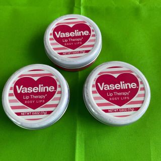 ユニリーバ(Unilever)のヴァセリン Lip Therapy UJリップクリーム　3個(リップケア/リップクリーム)