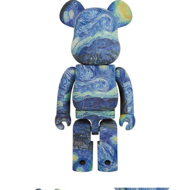 李其强 Gogh